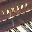 1986 Yamaha contemporary-style piano in polished mahogany - Upright - Console Pianos